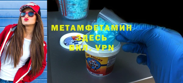 прущая мука Михайлов