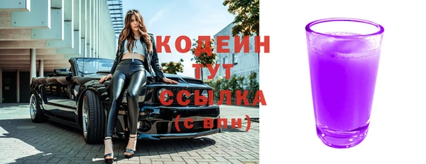 круглые Белая Холуница