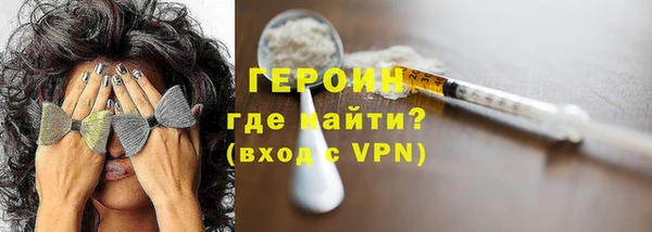 круглые Белая Холуница