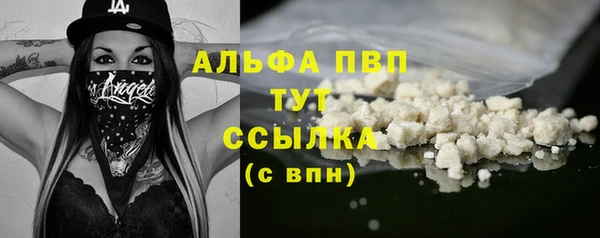 дурь Белая Калитва