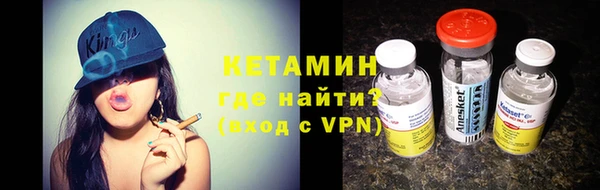 прущая мука Михайлов