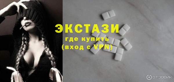 прущая мука Михайлов
