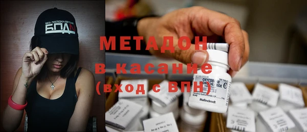 дурь Белая Калитва
