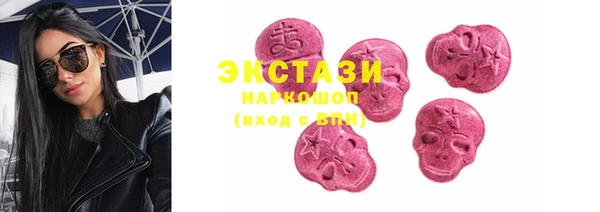 дурь Белая Калитва
