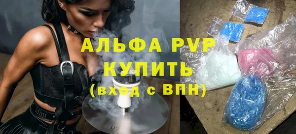 COCAINE Надым