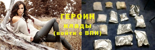 кокс Тольятти