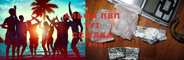 дурь Белая Калитва