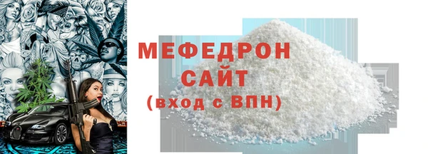 дживик Ижевск