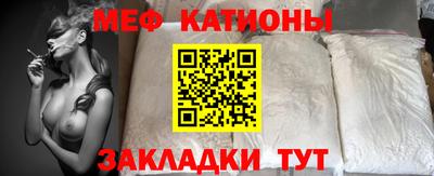 марихуана Нарткала