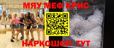гашишное масло Нальчик