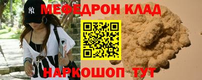 гашишное масло Нальчик