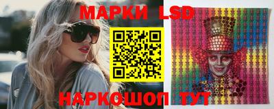 гашишное масло Нальчик