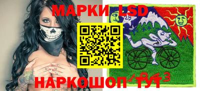 гашишное масло Нальчик