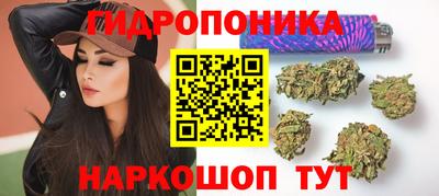 скорость Тула
