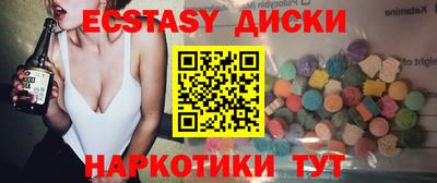 марихуана Нарткала