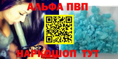 марихуана Нарткала