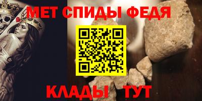 марихуана Нарткала