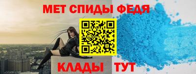 марихуана Нарткала