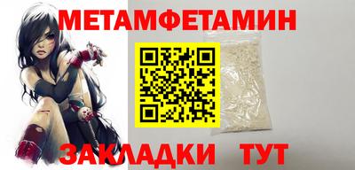 гашишное масло Нальчик
