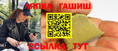 марихуана Нарткала