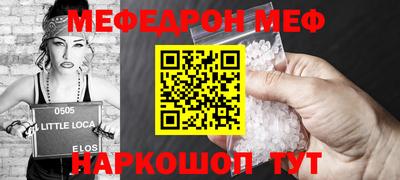 гашишное масло Нальчик